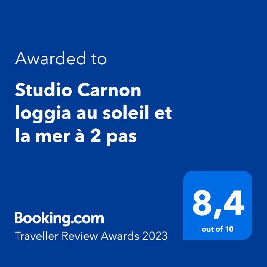 Carnon Loggia Au Soleil Et La A 2 Pas Mauguio